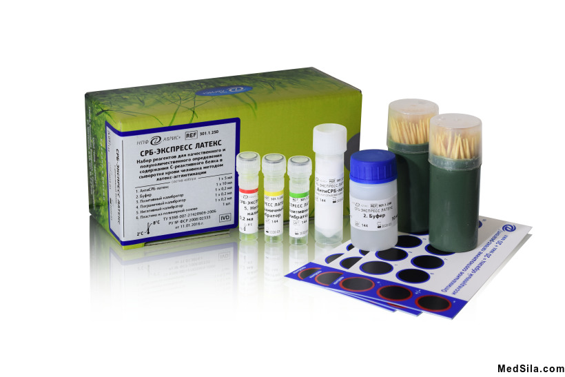 Набор для определения СРБ